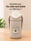 The Little Lookers Feeder Cover Sleeve with Handles | Soft Protective Bottle Holder for Baby Feeding Bottles | Water Proof/Resistant Bottle Cover with Anti-Slip Base | Fits Wide Neck / Philips Avent Bottles 240ml/8oz & 330ml/11oz