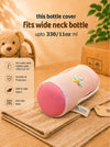 The Little Lookers Feeder Cover Sleeve with Handles | Soft Protective Bottle Holder for Baby Feeding Bottles | Water Proof/Resistant Bottle Cover with Anti-Slip Base | Fits Wide Neck / Philips Avent Bottles 125ml/4oz, 240ml/8oz & 330ml/11oz