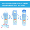 THE LITTLE LOOKERS 2 In 1 Thermal Insulation Stainless Steel Sipper Cum Feeding Bottle/Feeder with Two Sided Handle for Newborns/Infants/Babies/Kids (220ml) Print May Very