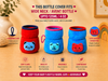 THE LITTLE LOOKERS Bottle Cover for Philips Avent | Soft Plush Stretchable Baby Feeding/Water/Milk Bottle Cover with Easy to Hold Strap | (Multicolor, Wide Neck 125ml/4oz)