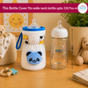 Bottle Covers for Philips Avent/Broad Neck Feeders Soft Plush Stretchable Baby Feeding Bottle Cover with Easy to Hold Strap|Overall Print (Multicolor, Wide Neck 240-330ml/8-11oz)