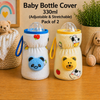 Bottle Covers for Philips Avent/Broad Neck Feeders Soft Plush Stretchable Baby Feeding Bottle Cover with Easy to Hold Strap|Overall Print (Multicolor, Wide Neck 240-330ml/8-11oz)