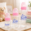 The Little Lookers Anti-Colic Glass Feeding Bottle with Silicone Sleeve | High Borosilicate Glass | BPA Free | Ultra Soft Flow Control Nipple | Leak-Proof Cap | Microwave & Dishwasher Safe | 0+ Months ( Pack of 2)
