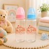 The Little Lookers Anti-Colic Glass Feeding Bottle with Silicone Sleeve | High Borosilicate Glass | BPA Free | Ultra Soft Flow Control Nipple | Leak-Proof Cap | Microwave & Dishwasher Safe | 0+ Months ( Pack of 2)