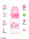 The Little Lookers Anti-Colic Glass Feeding Bottle with Silicone Sleeve | High Borosilicate Glass | BPA Free | Ultra Soft Flow Control Nipple | Leak-Proof Cap | Microwave & Dishwasher Safe | 0+ Months ( Pack of 2)