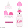 The Little Lookers Anti-Colic Glass Feeding Bottle with Silicone Sleeve | High Borosilicate Glass | BPA Free | Ultra Soft Flow Control Nipple | Leak-Proof Cap | Microwave & Dishwasher Safe | 0+ Months ( Pack of 2)