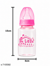 The Little Lookers Anti-Colic Glass Feeding Bottle with Silicone Sleeve | High Borosilicate Glass | BPA Free | Ultra Soft Flow Control Nipple | Leak-Proof Cap | Microwave & Dishwasher Safe | 0+ Months ( Pack of 2)