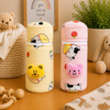 THE LITTLE LOOKERS Soft Plush Stretchable Baby Feeding Bottle Cover with Easy to Hold Strap | Cute Animated Overall Print Pack of 2 (Multicolor, Zip Closure 240ml,/8oz)