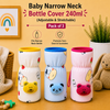 THE LITTLE LOOKERS Bottle Cover for Philips Avent/Wide Neck Feeders Soft Plush Stretchable Baby Feeding Bottle Cover with Easy to Hold Strap Wide Neck 240ml/8OZ ( Pack of 2 )