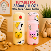 THE LITTLE LOOKERS Soft Plush Stretchable Baby Feeding Bottle Cover with Easy to Hold Strap | Cute Animated Overall Print Pack of 2 (Multicolor, Zip Closure 330ml,/11oz)