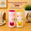 THE LITTLE LOOKERS Bottle Cover for Philips Avent/Wide Neck Feeders Soft Plush Stretchable Baby Feeding Bottle Cover with Easy to Hold Strap Wide Neck 240ml/8OZ ( Pack of 2 )