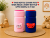 THE LITTLE LOOKERS Bottle Cover for Philips Avent/Wide Neck Feeders Soft Plush Stretchable Baby Feeding Bottle Cover with Easy to Hold Strap (Multicolor, Wide Neck 240-330ml/8-11OZ)