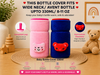 THE LITTLE LOOKERS Bottle Cover for Philips Avent/Wide Neck Feeders Soft Plush Stretchable Baby Feeding Bottle Cover with Easy to Hold Strap (Multicolor, Wide Neck 240-330ml/8-11OZ)