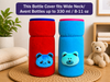 THE LITTLE LOOKERS Bottle Cover for Philips Avent/Wide Neck Feeders Soft Plush Stretchable Baby Feeding Bottle Cover with Easy to Hold Strap (Multicolor, Wide Neck 240-330ml/8-11OZ)
