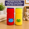 THE LITTLE LOOKERS Bottle Cover for Philips Avent/Wide Neck Feeders Soft Plush Stretchable Baby Feeding Bottle Cover with Easy to Hold Strap (Multicolor, Wide Neck 240-330ml/8-11OZ)