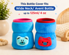 THE LITTLE LOOKERS Bottle Cover for Philips Avent/Wide Neck Feeders Soft Plush Stretchable Baby Feeding Bottle Cover with Easy to Hold Strap (Multicolor, Wide Neck 125ml/4OZ)