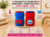 THE LITTLE LOOKERS Bottle Cover for Philips Avent/Wide Neck Feeders Soft Plush Stretchable Baby Feeding Bottle Cover with Easy to Hold Strap (Multicolor, Wide Neck 125ml/4OZ)