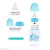 The Little Lookers Anti-Colic Glass Feeding Bottle with Silicone Sleeve | High Borosilicate Glass | BPA Free | Ultra Soft Flow Control Nipple | Leak-Proof Cap | Microwave & Dishwasher Safe | 0+ Months