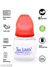 The Little Lookers Anti-Colic Glass Feeding Bottle with Silicone Sleeve | High Borosilicate Glass | BPA Free | Ultra Soft Flow Control Nipple | Leak-Proof Cap | Microwave & Dishwasher Safe | 0+ Months ( Pack of 2)