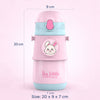 THE LITTLE LOOKERS Sipper for Kids 350ml | Stainless Steel Hot & Cold Sipper Bottle for Baby | Rust-Proof  | Travelling Water Bottle | Ideal Sipper Water Bottle for School Kids | Sipper with Strap
