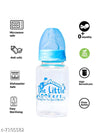 The Little Lookers Anti-Colic Glass Feeding Bottle with Silicone Sleeve | High Borosilicate Glass | BPA Free | Ultra Soft Flow Control Nipple | Leak-Proof Cap | Microwave & Dishwasher Safe | 0+ Months
